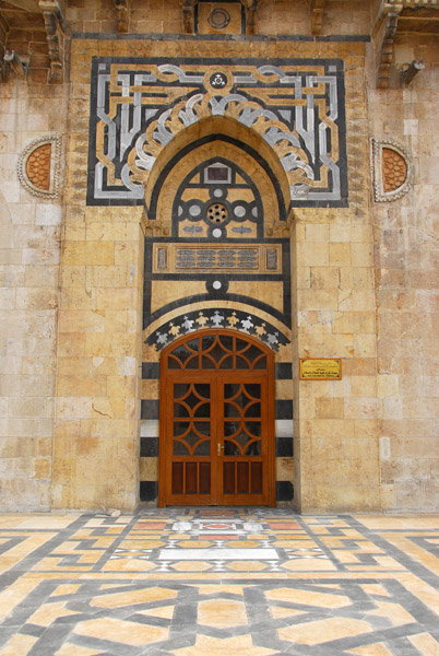 Main door to the prayer hall, Aleppo