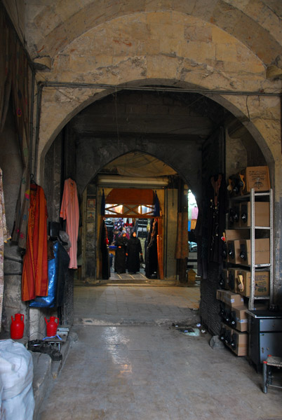 Souq al-Atarin, Aleppo