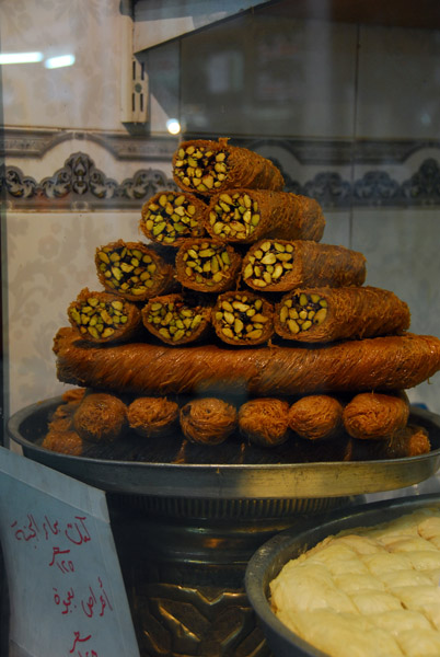 Arabic sweets, Aleppo souq