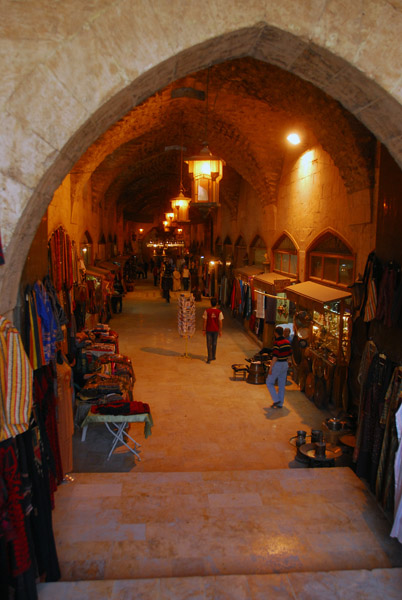Handicraft Souq, Aleppo