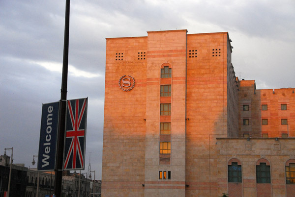Sheraton Hotel, Aleppo, opened 2007