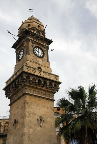 Clock Tower, Aleppo