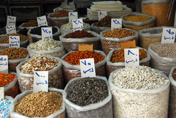 Spices, Aleppo Souq