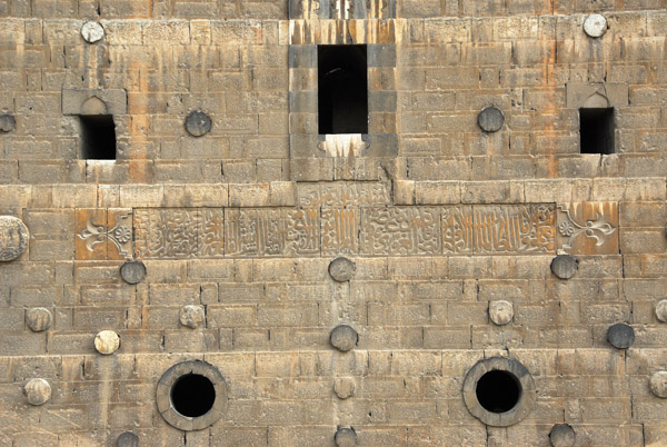 Detail of the South Tower, Citadel of Aleppo
