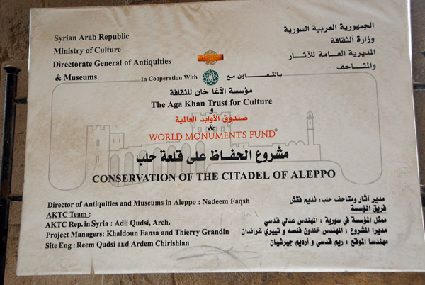 Aga Khan Trust for Culture & World Monuments Fund Conservation of the Citadel of Aleppo
