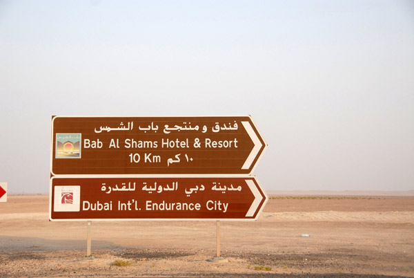 Driving to Bab Al Shams, near the Dubai International Endurance City