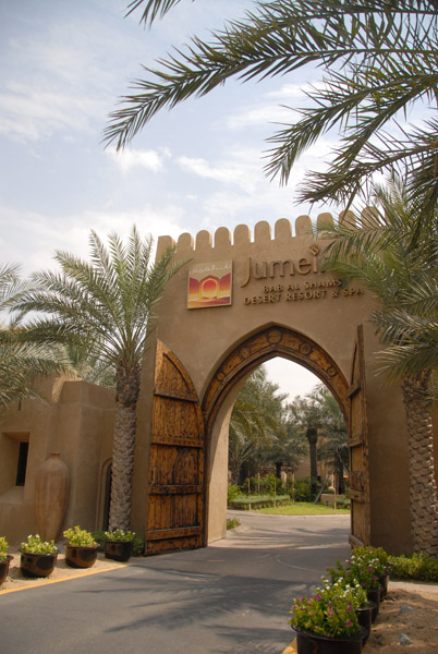 Gate to Bab al Shams