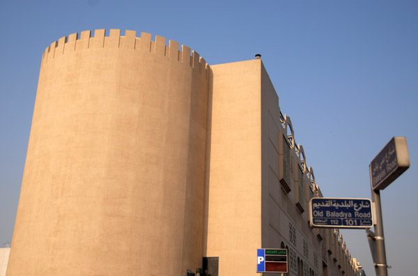 Parking garage near the Gold Souq - go to the roof for good views of the Creek
