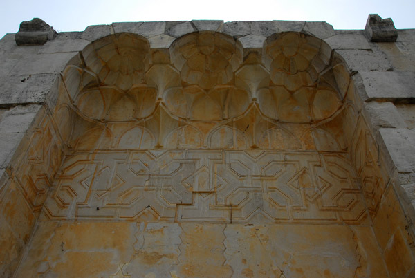 Baths, Qalaat Saladin