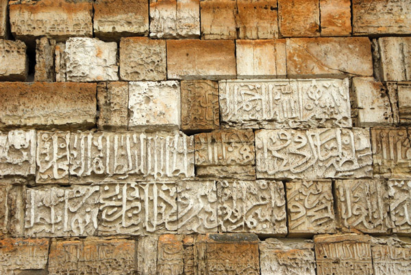Post-Crusader Arabic inscriptions over the gate to Qalaat Al-Hosn