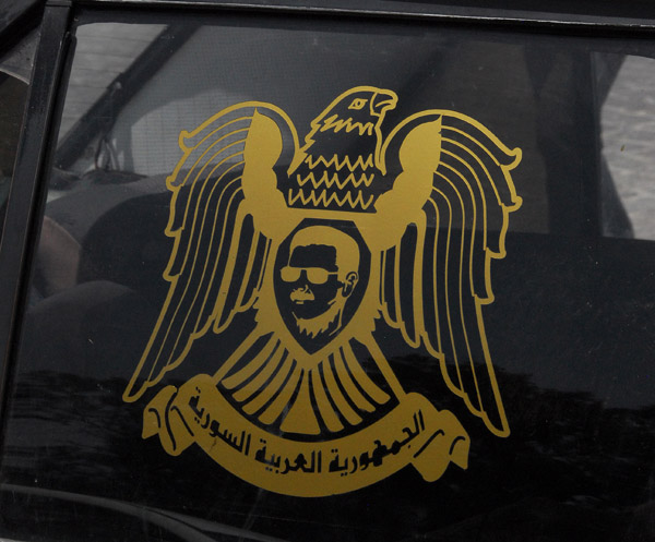 Window decal with the text Syrian Arab Republic