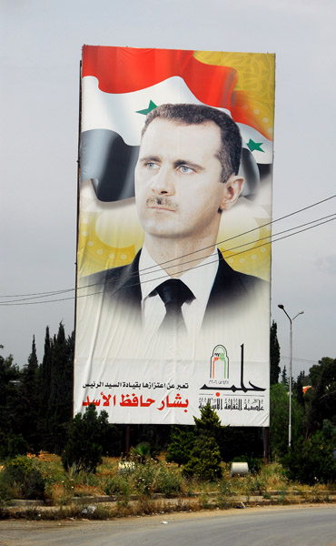 Bashar Hafez al-Assad, Aleppo