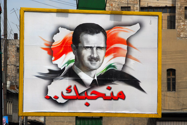 At first I was amazed by the sheer number of images of President Bashar Al-Assad posted all over Syria...