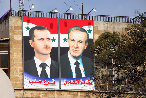 Bashar al-Assad and his predecessor Hafez al-Assad
