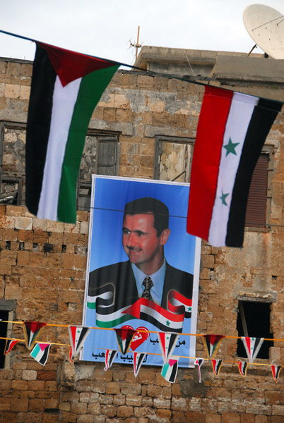 Palestinian and Syrian flags, Tartous