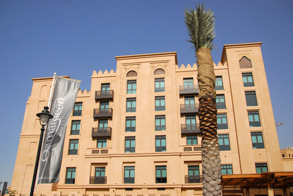 Southern Sun Qamardeen Hotel, Oldtown, Downtown Dubai