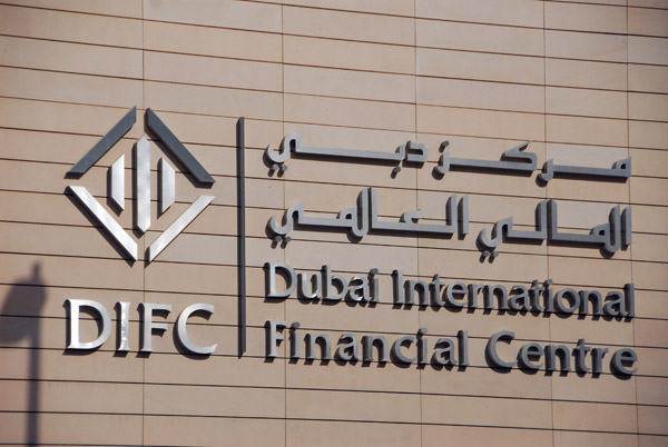 DIFC Dubai International Dinancial Center