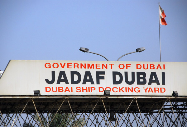 Jadaf Dubai shipyard, Dubai Creek