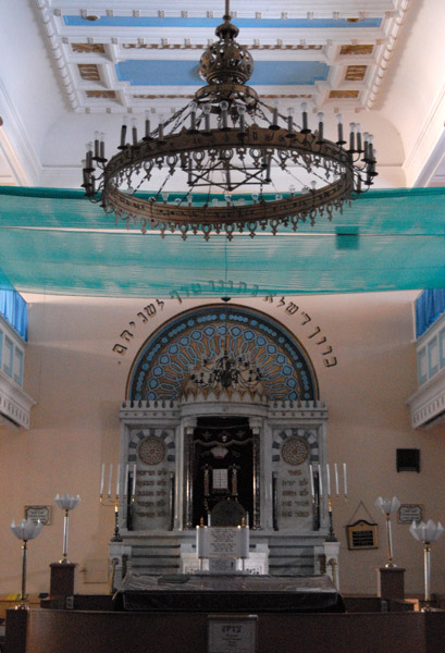 Riga Jewish Community Synagogue