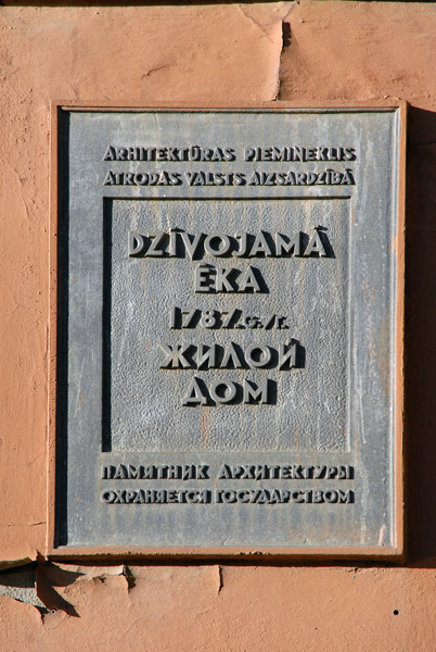 Bilingual Latvian-Russian historic marker