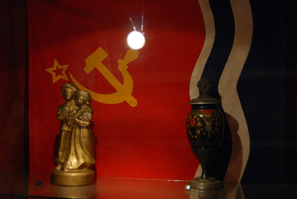 Flag of the Latvian Soviet Socialist Republic, Museum of the Occupation of Latvia
