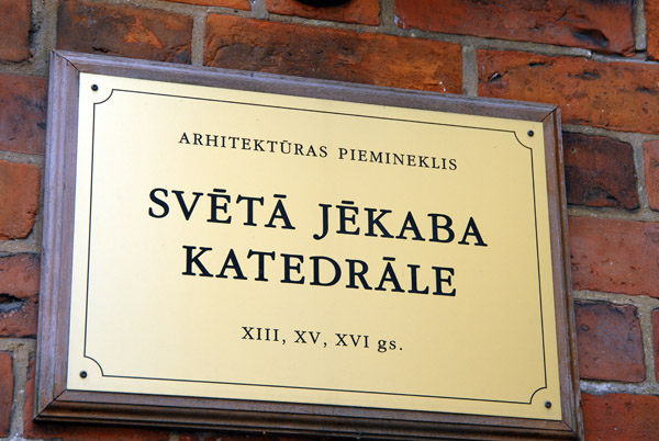 Rigas Sveta Jekaba katedrale (Catholic)
