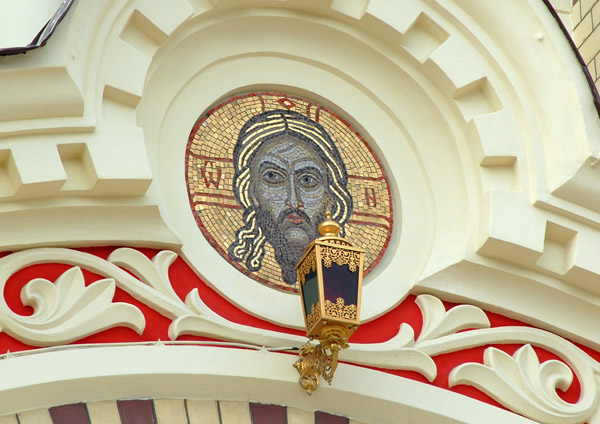 Mosaic over the entrance to the Russian Orthodox Cathedral, Riga