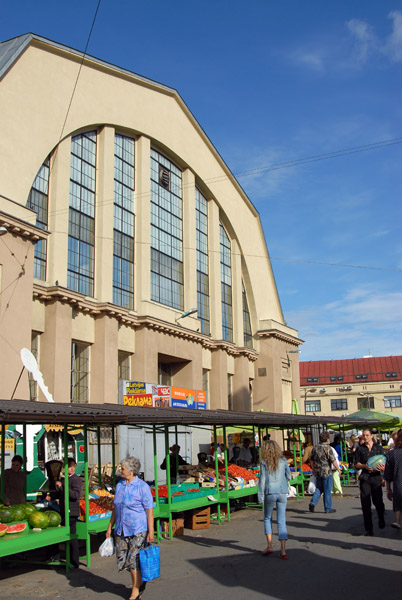 Riga Central Market - Centraltirgus