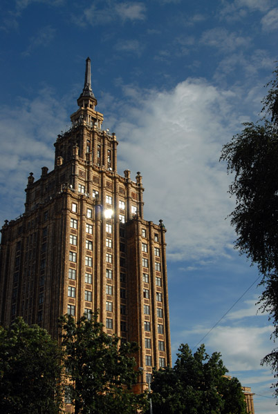 Latvian Academy of Sciences