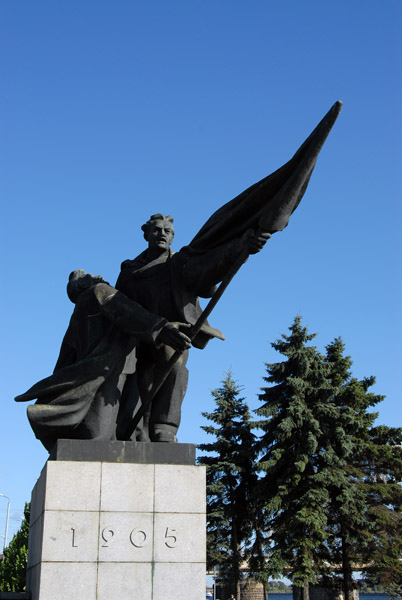 1905 Bloody Sunday Monument, Riga