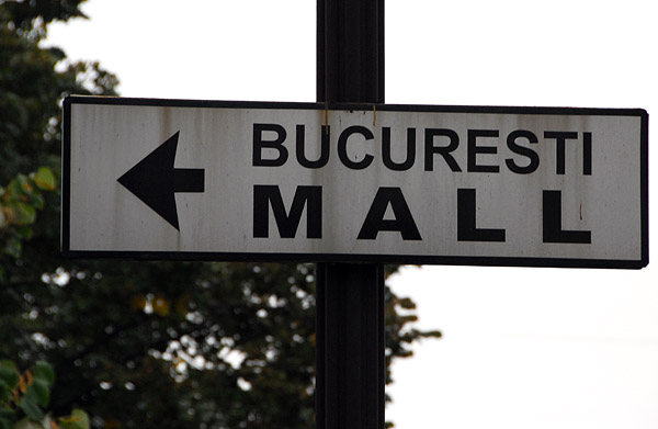 Bucuresti Mall, Romania
