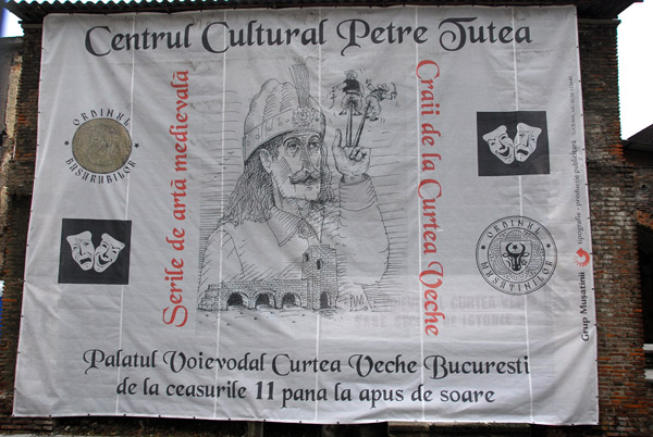 Centrul Cultural Petre Tutea, Bucharest