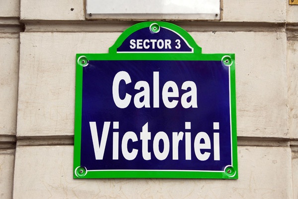 Calea Victoriei, Bucharest Sector 3