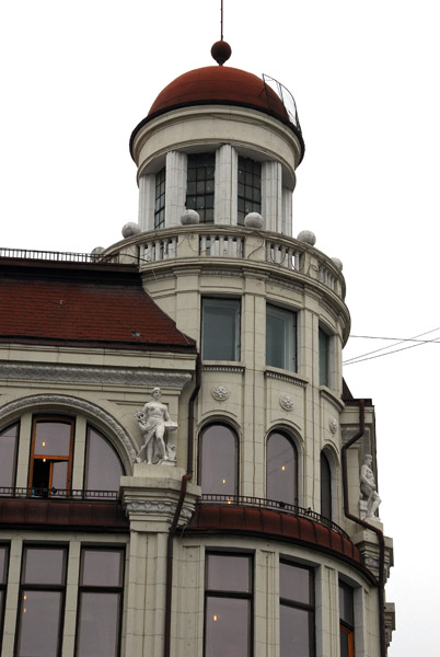 Hotel Capitol, Bucharest