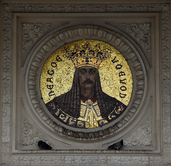Neagoe Basarab Voevod (= Prince) of Wallachia 1512-1521