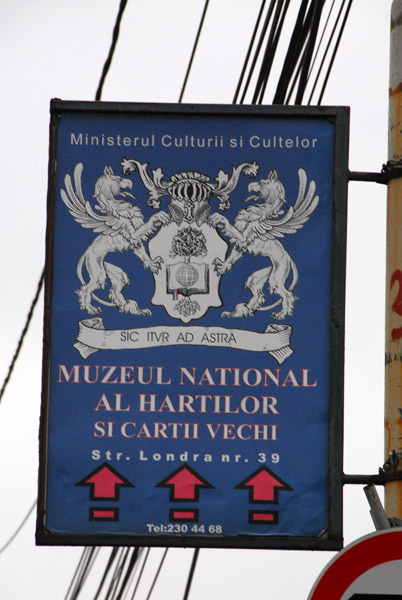 Muzeul National Al Hartilor Si Cartii Vechi (old maps and charts)