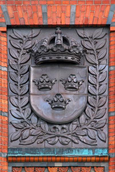 Swedish coat-of-arms