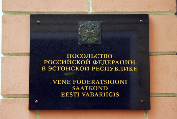 Embassy of the Russian Federation in the Estonian Republic