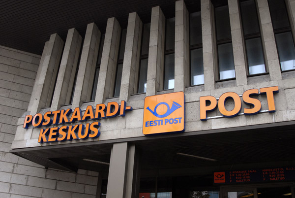 Estonian Post Office - Postkaardi-Keskus, Narva maantee, Tallinn