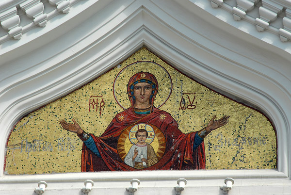 Mosaic of the Virgin and Child, Alexander Nevsky Cathedral, Tallinn