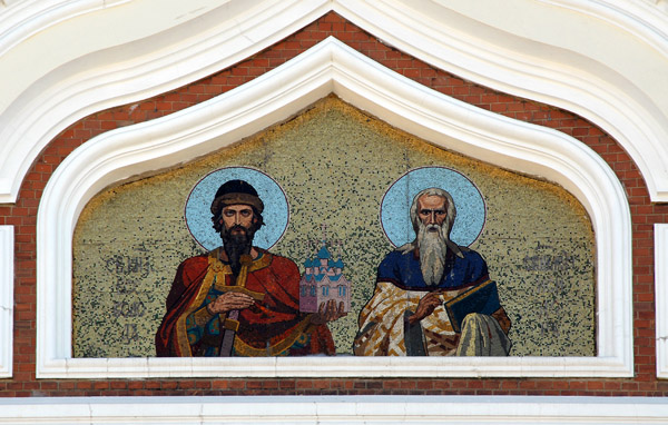 Mosaic on the Nevsky Cathedral