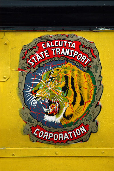 Calcutta State Transport Corporation