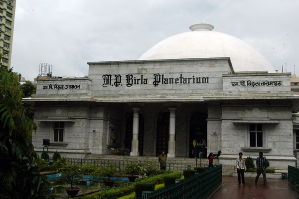 M.P. Birla Planetarium, Calcutta