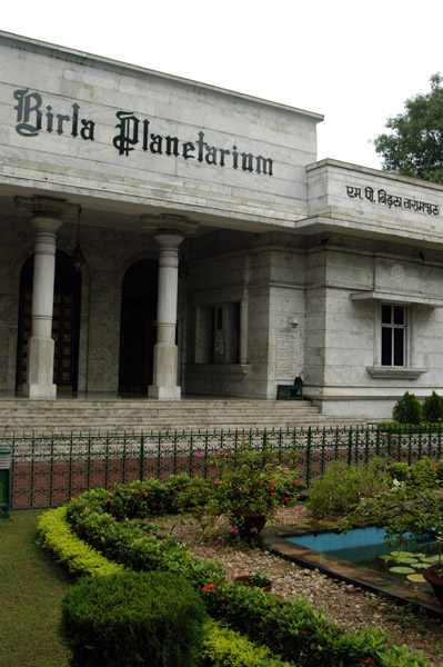 M.P. Birla Planetarium, Calcutta