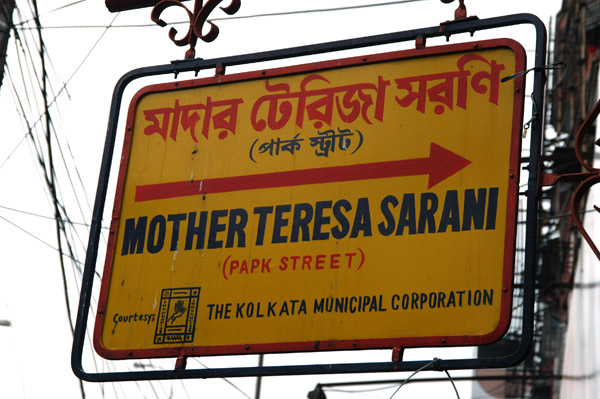 Park Street is now Mother Teresa Sarani, Calcutta