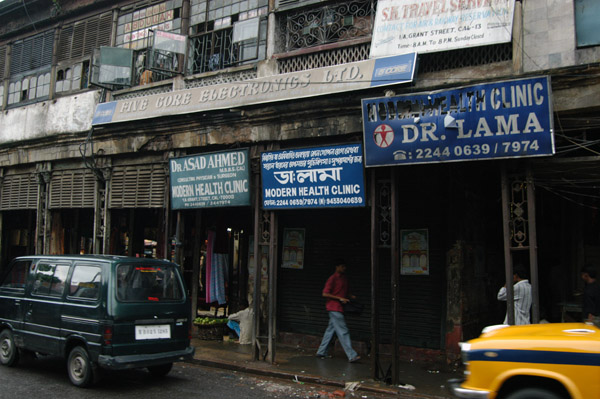 Grant Street, Calcutta