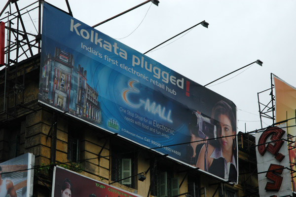 Billboard for Calcutta's E-Mall electronic retail hub