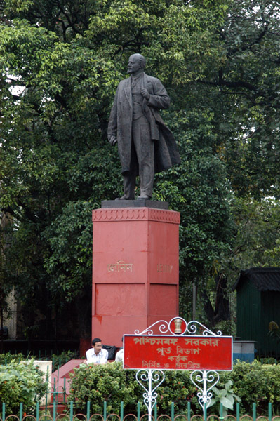 Recycled statue of Lenin, Koltaka
