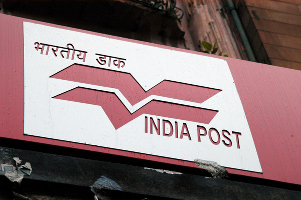 India Post, Calcutta