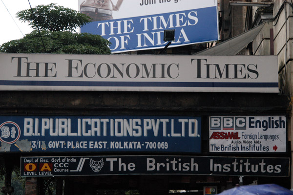 The British Institutes, Calcutta